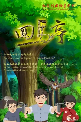 不卡无毒免费毛片视频观看